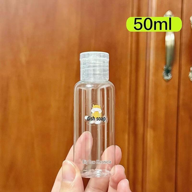 OIMG Portable Flip-Top Dispensing Bottles