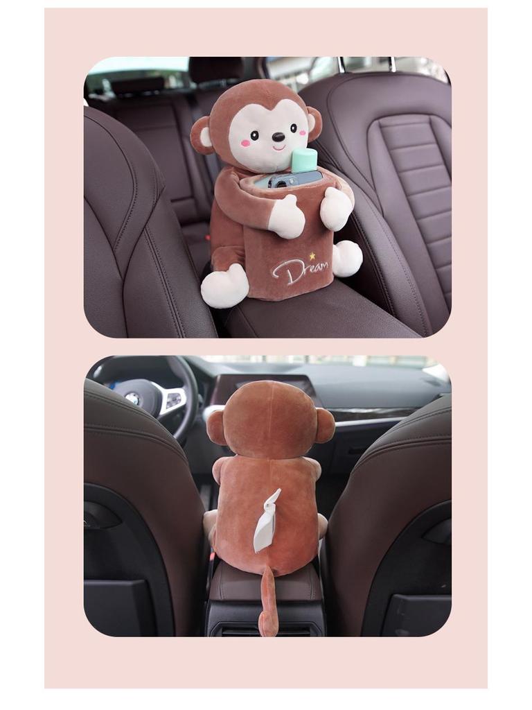 Creative Car Armrest: Two-in-One Tissue Holder & Trash Can - Cute Car Interior Decoration