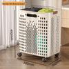 Extra Large Foldable Laundry Basket with Wheels - High Capacity, Movable & Durable