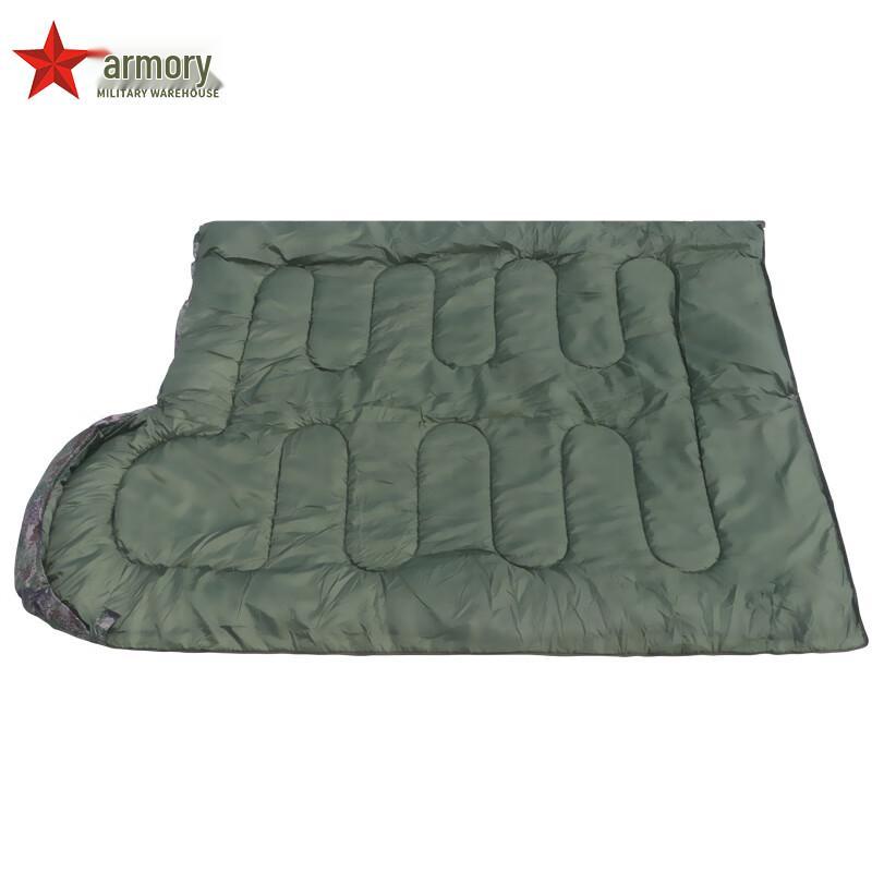 Armory Camouflage Outdoor Sleeping Bag and Storage Bag