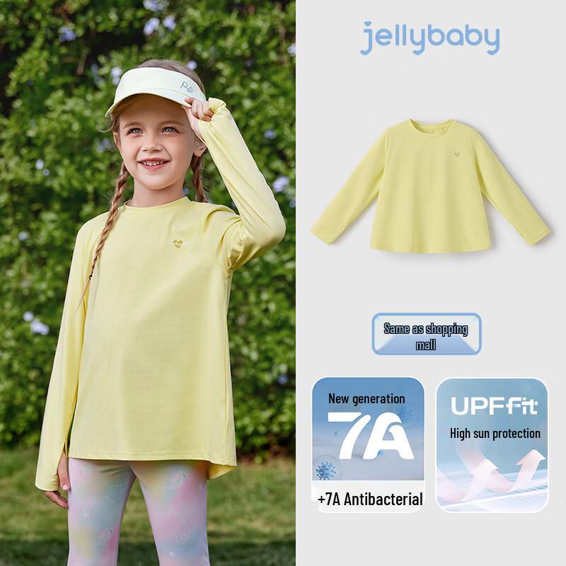 JELLYBABY Girls Heart Print Sun Protection Long-Sleeve Tee 150