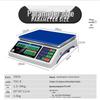 FAYA Electronic Counting Platform Scale