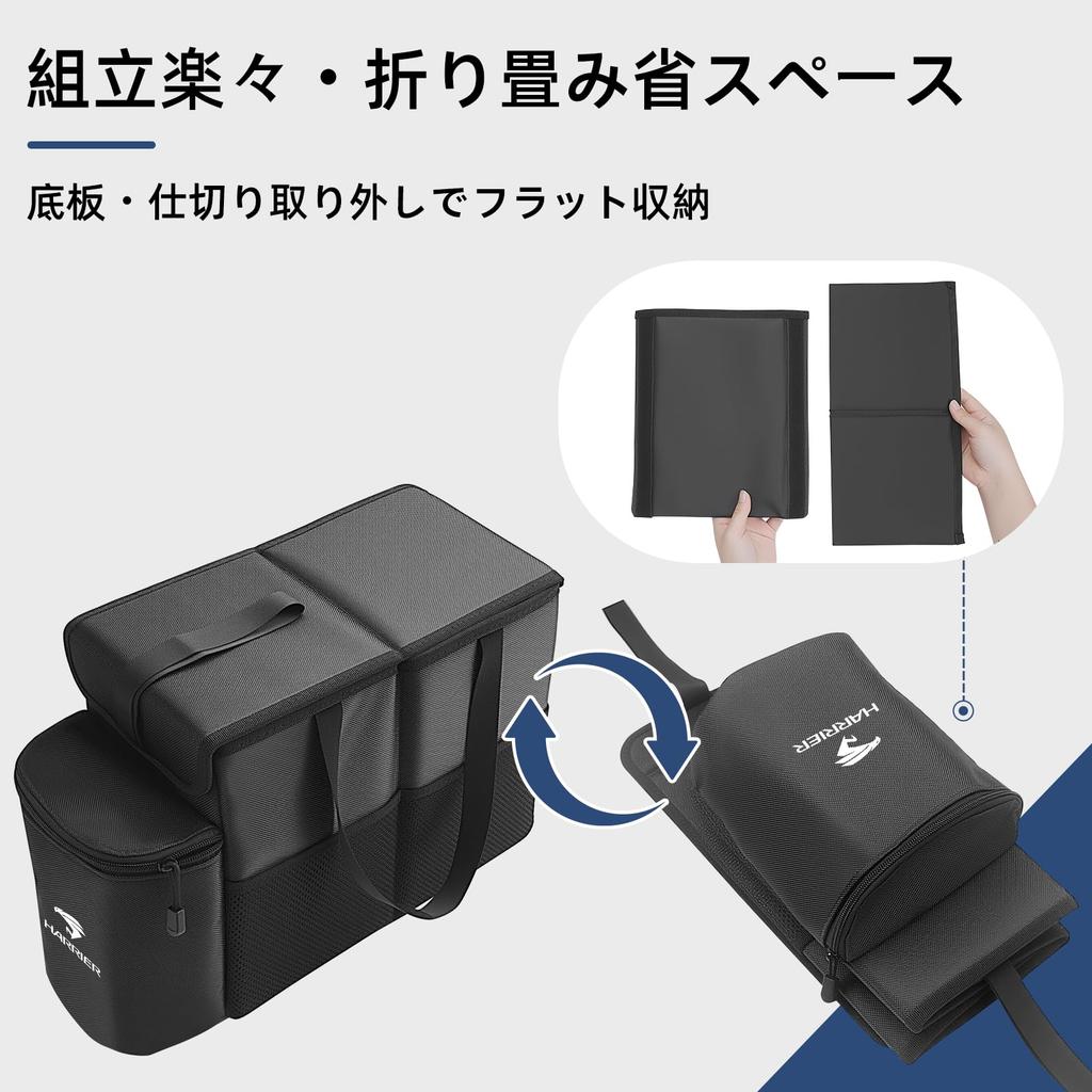 External Console Box for Toyota Harrier 80 Large Capacity with Foldable Fits Passenger Seat Side and Car Accessory (60 Series, Series, S, G) -
