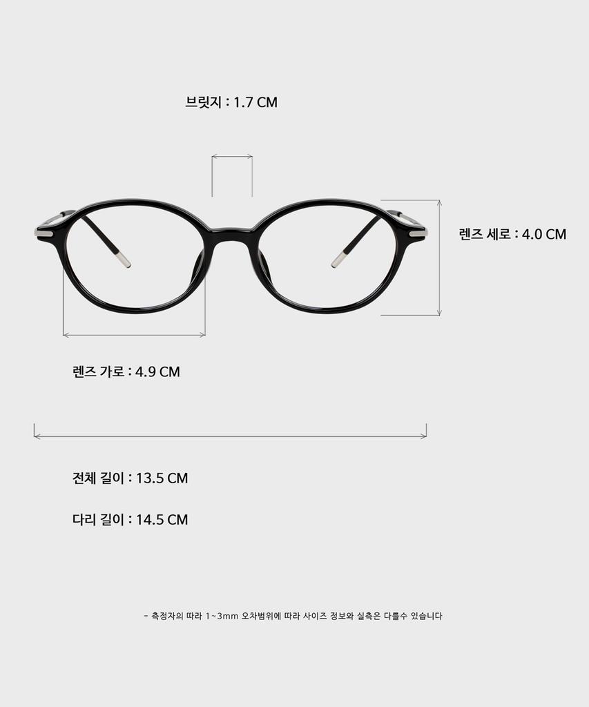 Ilsamsaemem Yua Noir Black