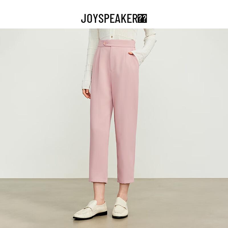 JOY SPEAKER Women's High-Waist Slim Fit Straight Leg Casual Suit Pants