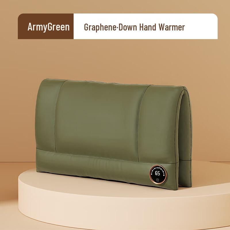 

Graphene USB Rechargeable Hand Warmer