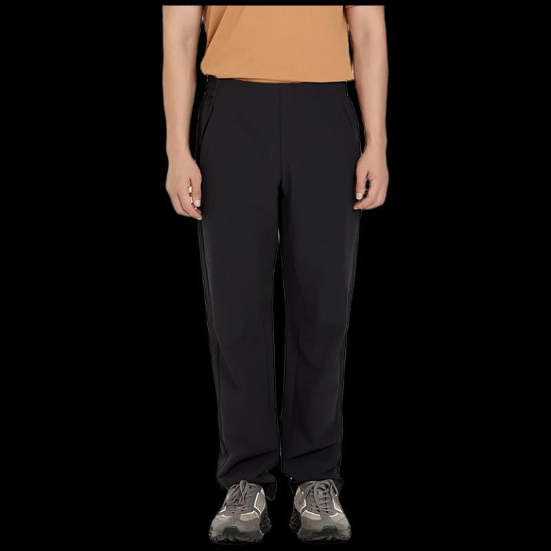 LAFUMA Men s Water-Repellent Hiking & Trekking Pants 175/84A