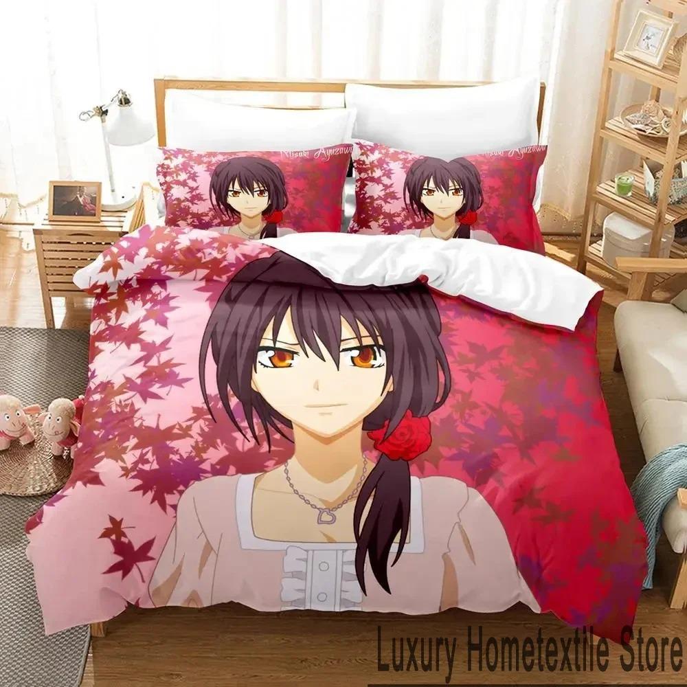 Comfortable Anime Print Duvet Cover Set With Duvet Cover And Pillowcases King Queen Twin Sizes For All Ages