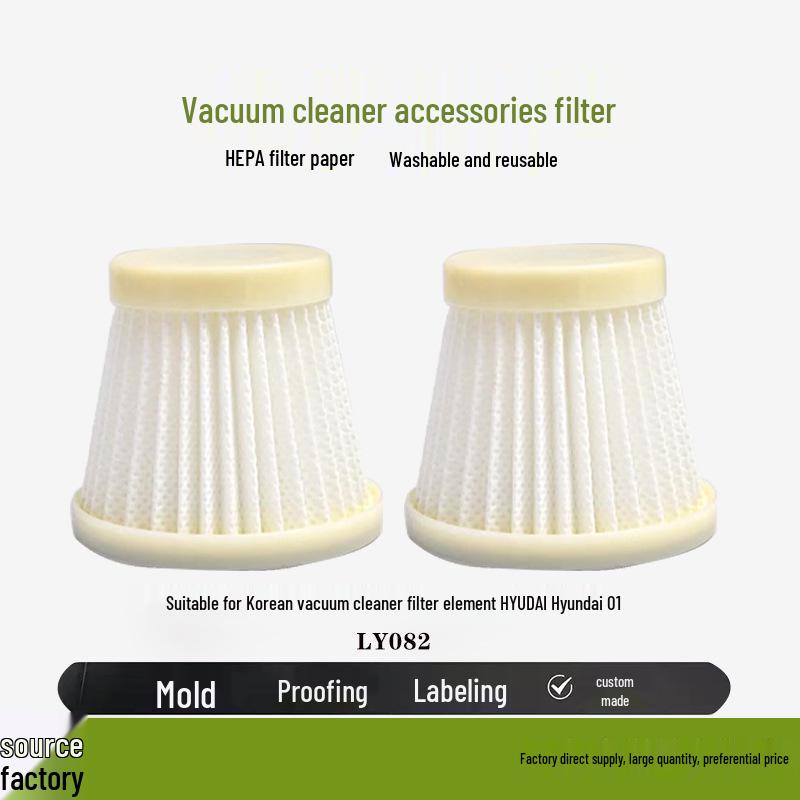 Univerzální HEPA filtr pro vysavač Mi Xiaobai: Omyvatelný filtrační prvek a síťka jako příslušenství.