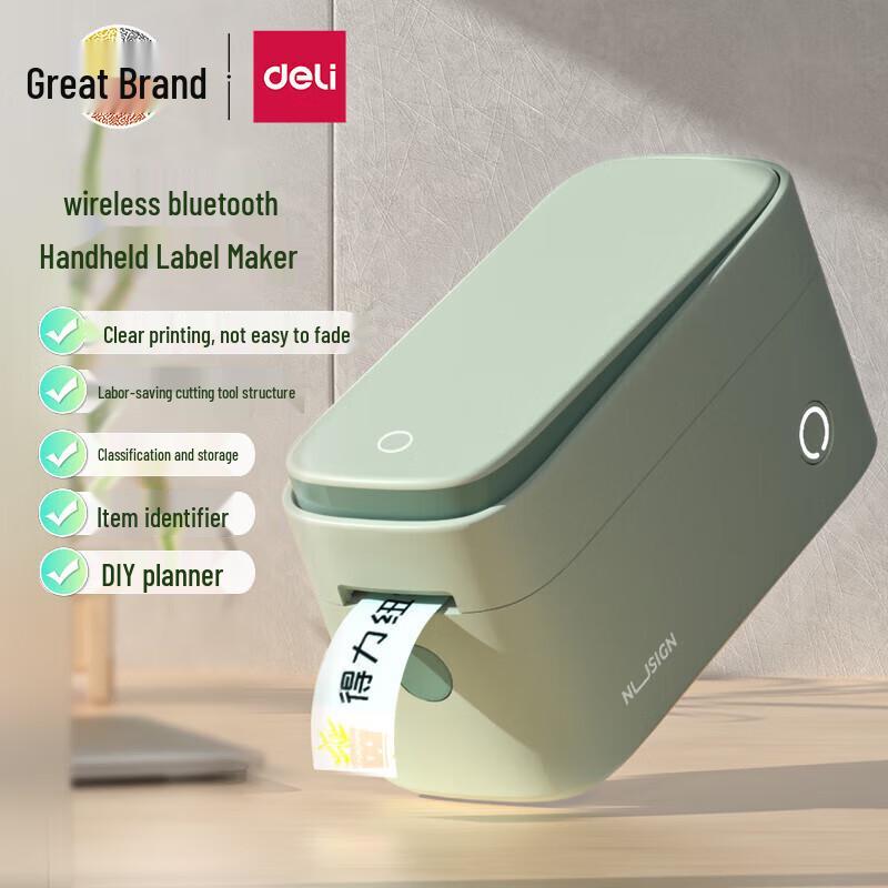 Deli Q2 Portable Wireless Label Printer
