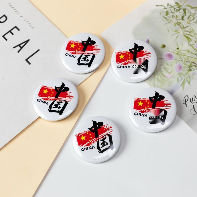 National Day Brooches: Kids' Performance Prizes & Decorations for Kindergarten Events
