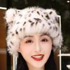 Korean Style Plush Bear Hat Imitation Mink Fur Brimless Pullover Cap Leopard Print Beanie  Warmer