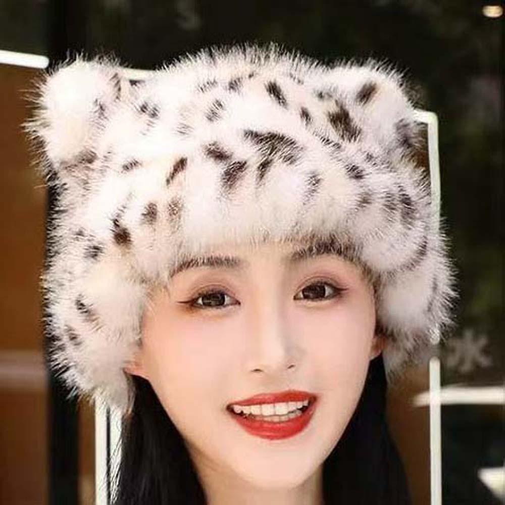 Korean Style Plush Bear Hat Imitation Mink Fur Brimless Pullover Cap Leopard Print Beanie Warmer