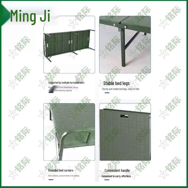 Mingji Portable Steel Plastic Folding Camp Bed
