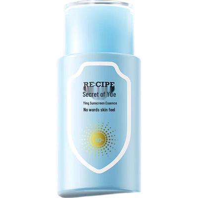 BETREFFEND:CIPE Wässrige Feuchtigkeitsspendende Sonnencreme Essenz