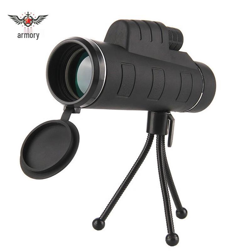 35x50 High-Powered Monocular Telescope