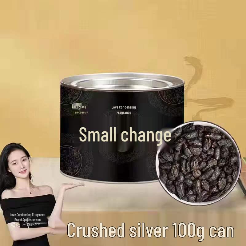 Lian Ning Xiang Authentic Yunnan Ripe Pu er Tea - Broken Silver Fossil, Sticky Aroma, Durable Brew, 100g Canned from Old Trees