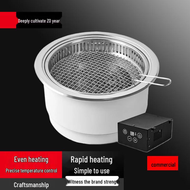 Встроенный электрический гриль Beifu из нержавеющей стали