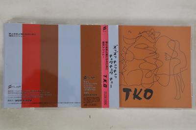 Hudobné albumy