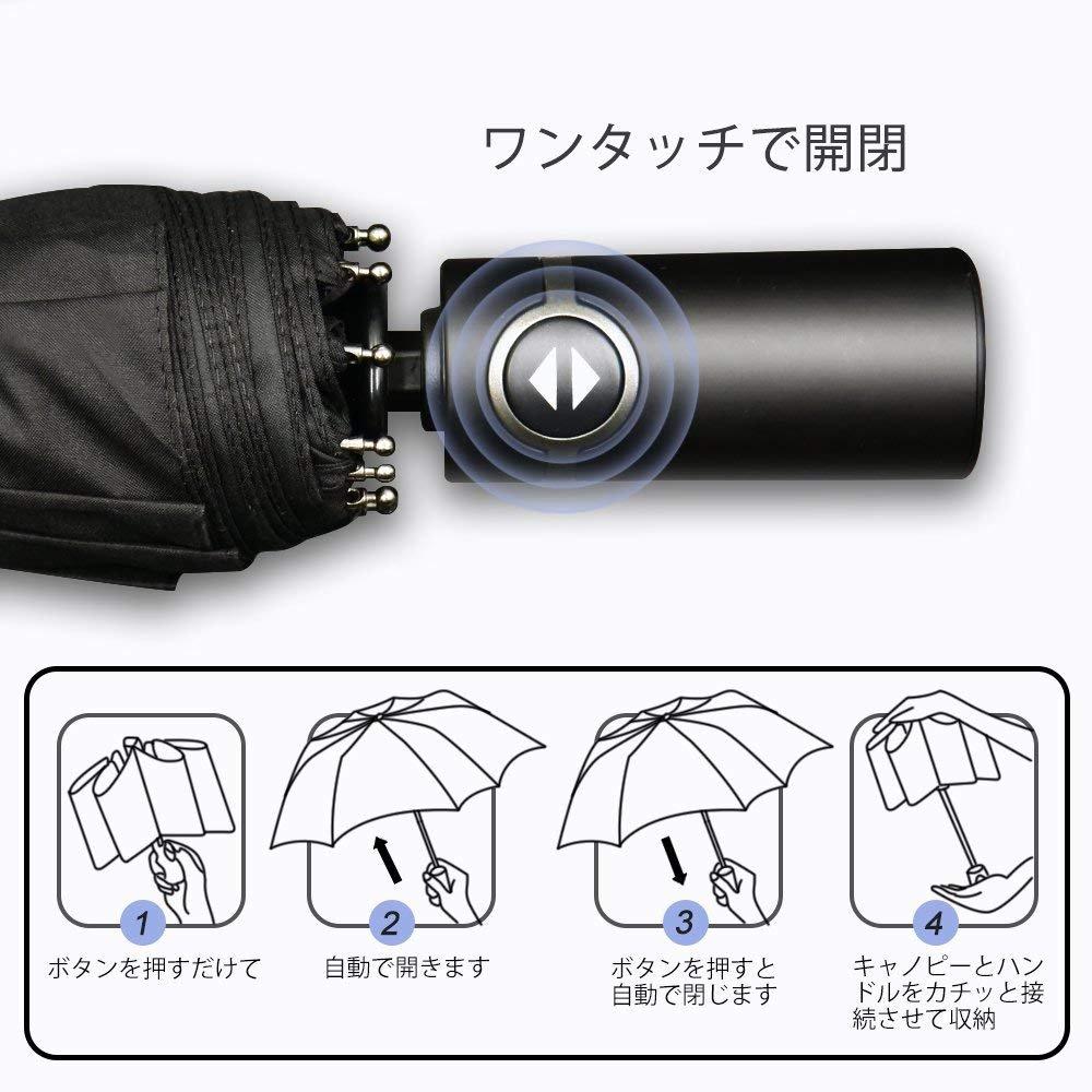 Automatic folding folding 10 Teflon for both sun and high strength glass fiber opening/closing umbrella, one-touch umbrella, ribs, treatment, rain,