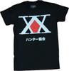 Hunter X Hunter New Adult T-shirt Large Red and White Logo XX Logo