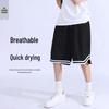 Men's Casual Loose Fit Basketball Shorts with Pockets - Teen Streetwear Summer Style