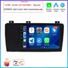 7" 4G  For Volvo XC70 V70 S60 2004 - 2009 Car Carplay Auto Android OS Radio Navigation GPS Multimedia Video Player BT 5.0 WIFI