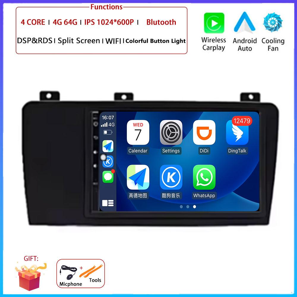 7" 4G For Volvo XC70 V70 S60 2004 - 2009 Car Carplay Auto Android OS Radio Navigation GPS Multimedia Video Player BT 5.0 WIFI