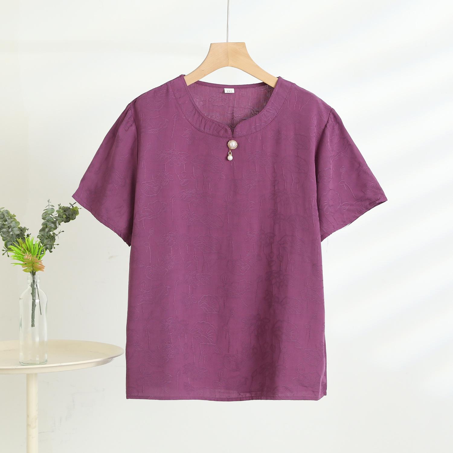 

Мамина літня 2025 року вільна бавовняна футболка, що стрункішить, великого розміру 4XL