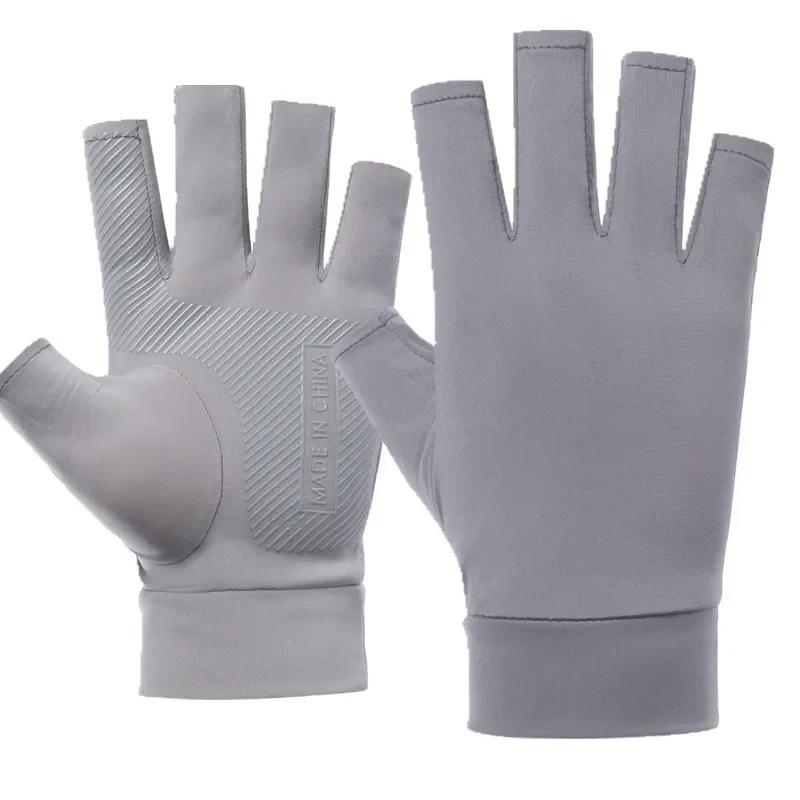 

Summer Men Women Gloves Fishing Cycling Ice Silk Breathable Elastic Sun Protection Touchscreen Fitness Sports Driving Gloves серый