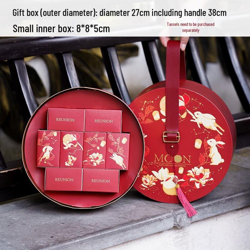 Zhaoran 2025 Mooncake Gift Box