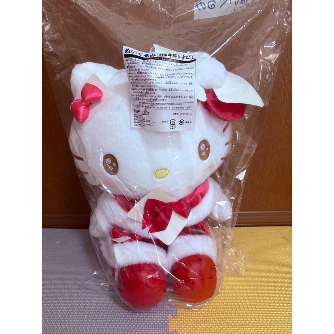Hello Kitty Plush Toy Lottery Kitty Christmas