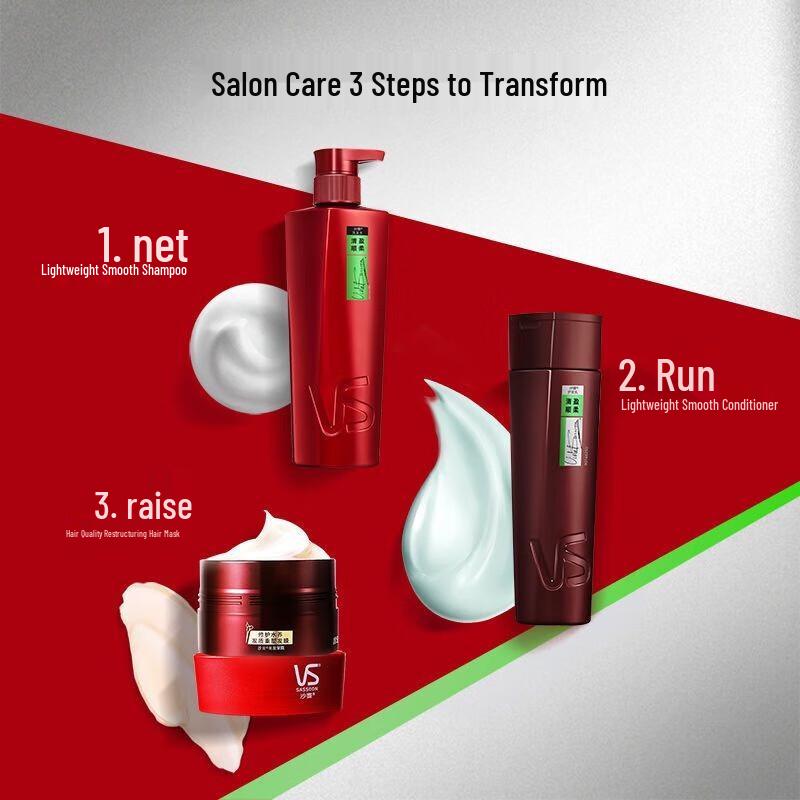 Vidal Sassoon Light & Smooth Hair Care Set