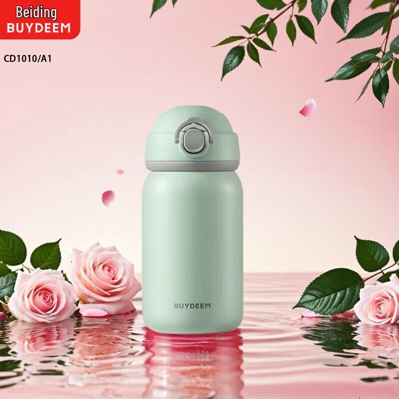 Buydeem Easy-Open 300ml Insulated Thermos