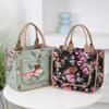 Fashion Handbag Floral Print Lunch Bag Large Capacity Thermal Waterproof Insulated Bag Portable Ice Pack Women