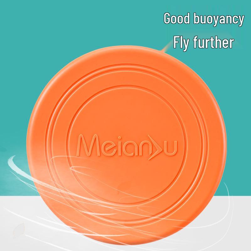 Meianju Floating Soft Frisbee for Dogs - Interactive, Water-Resistant Training Toy