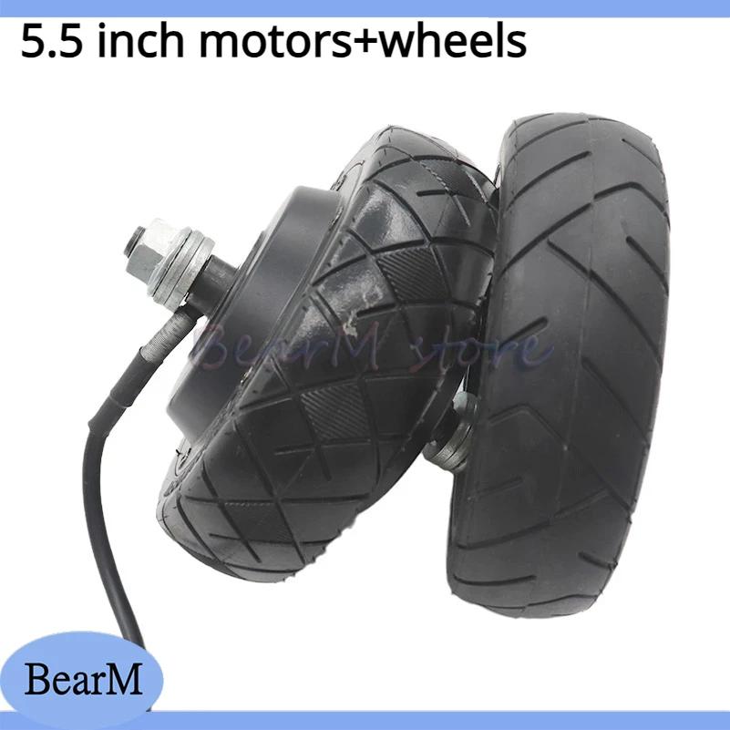 5.5 inch Front Rear Motors+Wheels Brushless and Toothless Wheel Hub Motor, Solid Tire 24V Electric Scooter Brushless Motor