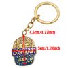 Imam Musa bin jafar KAZIM , one of the house held of the prophet Muhammad in Islam Amanat Musa bin jafar key chains