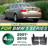 Guardabarros de Goma Blanda para BMW Serie 5 2007-2010