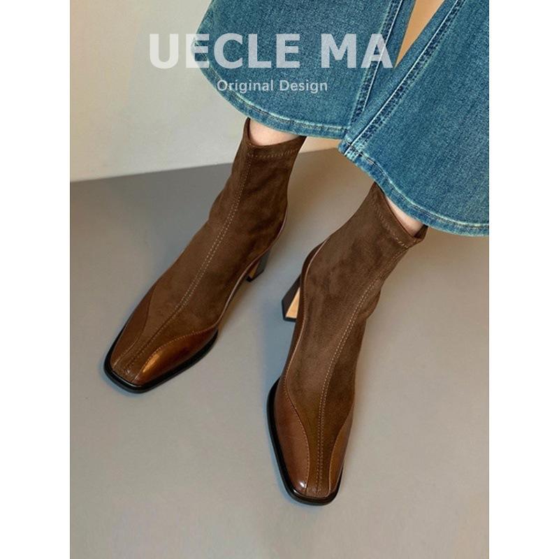 Cowhide~ short boots women's 2025 new leather high heels autumn and winter square head elastic socks boots thick heel French thin boots