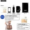 Ogawa Ultra Slim Kompakter Schirm - 99,9% UV-Schutz, Wasserdichtes Zweifarbiges Design, Alle 5 Farben