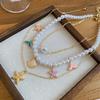 3Pcs Set Trendy Sea Star Shell Pendant Pearl Chain Necklace For Women Boho Charm 2026 New Personalized Neck Jewelry Accessories