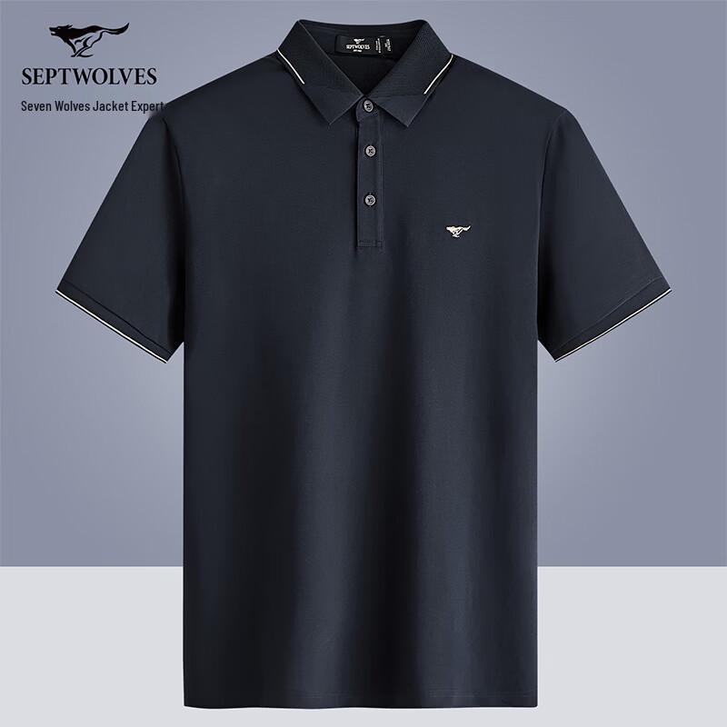 Septwolves Men's 7A Antibacterial Cooling Silk Blend Polo Shirt
