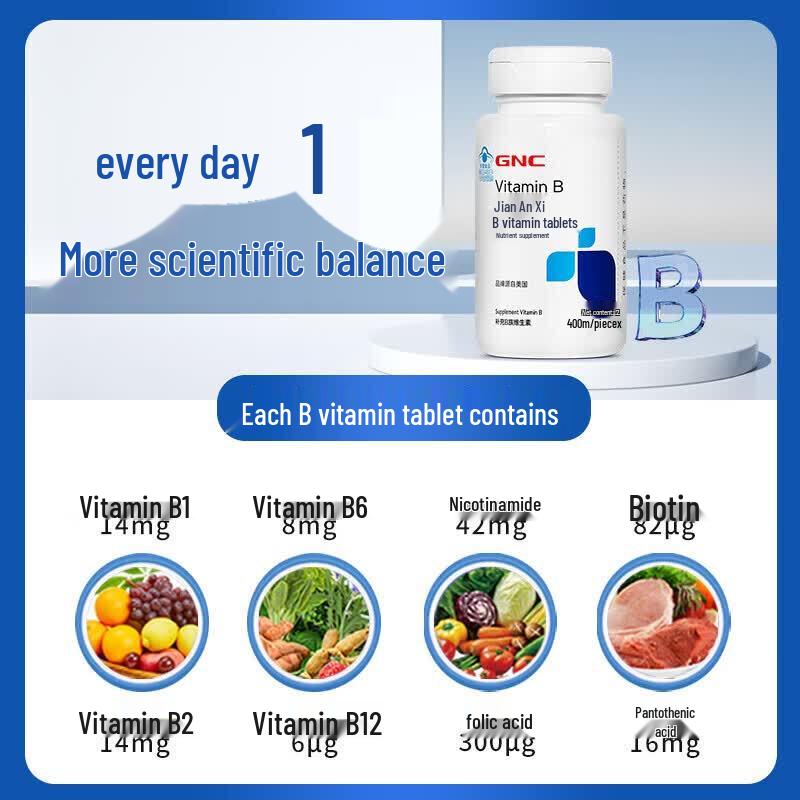 GNC B-Complex Vitamins
