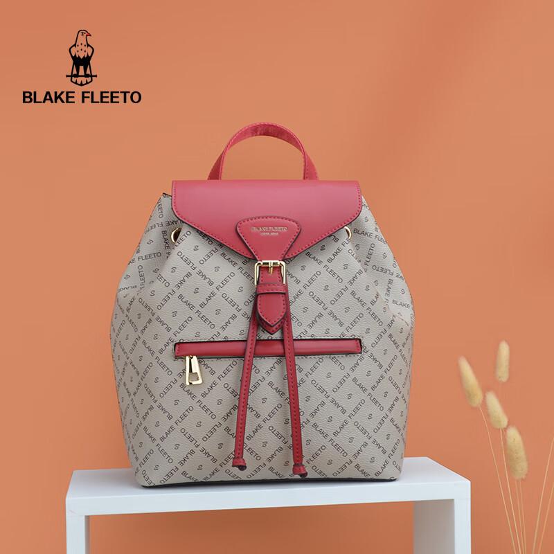 Женская трансформируемая дорожная сумка PLOVER