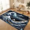 Octopus Sea Life Theme Crystal Velvet Floor Rug Personalized Custom Name Text Warm Carpet Home Decoration