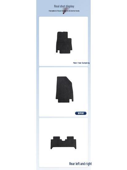 Velour Car Floor Mats for Zeekr X Models 23-25