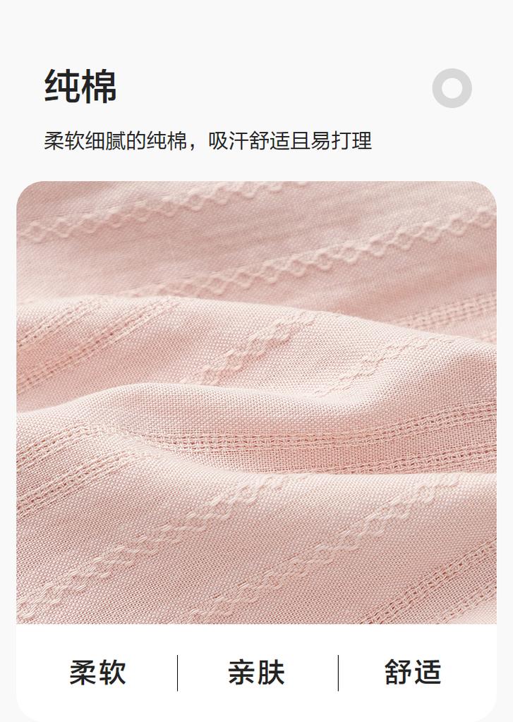 Balabala Children's Baby Thin Anti Mosquito Pants for Girls
