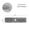 Morandi Silicone Faucet Drip Mat - Leak-Proof, Anti-Slip Kitchen Sink & Washstand Mat