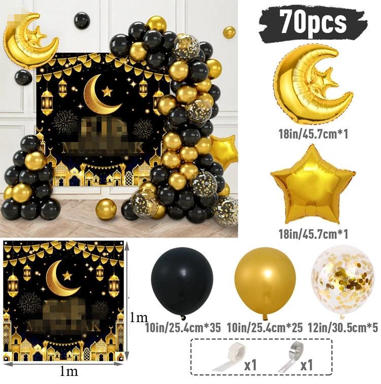 1SET/70PCS Golden Background Cloth Festival Party Decorations, Moon Festival Venue Arrangement Golden Balloon Set